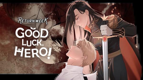 Good Luck, Hero! (COMPLETE) (WEBTOON)